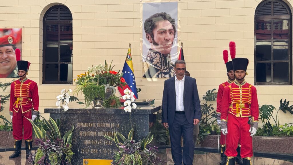 Voces de la liberación: African Legacy Foundation y Fundación Hugo Chávez estrechan lazos de hermandad en Caracas — imagen 2